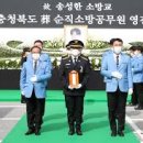 주식회사 현진시닝 이미지