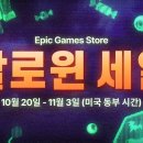 민초게임즈 이미지