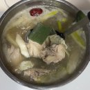 양지편2로 | 의왕 양지편 배달 후기 :: 몸보신 필요할 때 집에서 닭한마리 배달