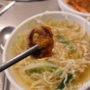 소달구지숯불 이미지