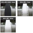 좋은농자재 이미지