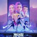 푸른바다음악학원 - 수원시 권선구 일월천로16번길 39 | 푸른바다음악학원