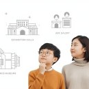 [초3~초6] [대면] 로봇 스쿨 | 2026년 초등학생 겨울방학 무료체험 프로그램 총정리 | 엄마가 직접 다녀본 후기