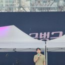 세대공감 달빛축제 이미지