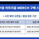 키즈시네마 9월 이미지