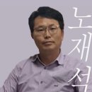 세림건축사사무소 - 구미시 박정희로27길 7 | 세림건축사사무소