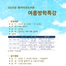 로봇이 움직이는 도서관 이미지