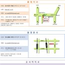 6-075 TS | [일본유학 리츠메이칸대학] 立命館大學 Ritsumeikan University