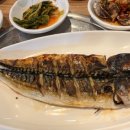 한집맛고기 이미지