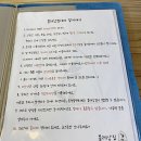 볼레낭집 이미지