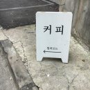 빌러브드