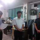 원우상사 이미지