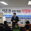 문창자동차정비
