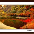 필암서원(외) 이미지