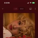 이자카야찬논현 이미지