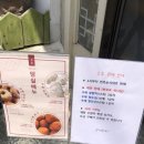 만석성결교회 이미지