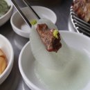 꿀맛돼지 이미지