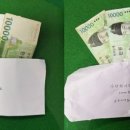 신인동 행정복지센터 이미지