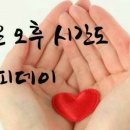 보