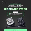 베이비하우스 이미지