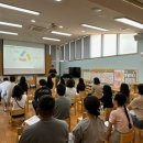 아동발달교육연구소 이미지
