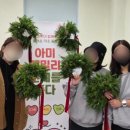 부석들풀농장2 | [ 홍천-인제 출강 ] 크리스마스 리스 원데이 클래스, 춘천, 원주 근교,🤎 러스틱라이프, 들풀 스튜디오