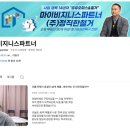 마포-현장-마포-1456 이미지