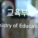학교법인성광학원 이미지