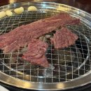 소대장 | 울산 옥동 맛집 : 소대장! 점심특선 인기메뉴 가족모임 회식 추천 내돈내산