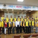 안동의료원 이미지