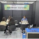 행정사사무소 감동 이미지