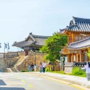 행궁동 행정복지센터 이미지