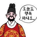 제일 합기도 이미지