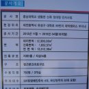 청람이앤씨
