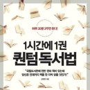 청림 티스토리