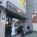 비비큐봉곡테마공원점 네이버블로그