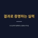 런투유줄넘기 네이버블로그