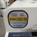 주식회사 대영디자인