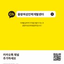 153인력개발센터 이미지
