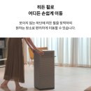 코웨이청정케어 | [코웨이 코디 일상] 여름철 필수템! 지인에게도 당당하게 추천한 ㅣ코웨이 노블 제습기 솔직 후기 🌧️✨
