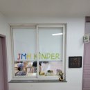 제일무궁화유치원 | 송파구 커튼 블라인드 추천 / 송파구 가락동 제일무궁화유치원 - 로고를 넣어 제작한 방염 롤스크린...