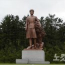회령성