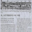 라임의원 이미지