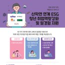 (주)이니소프트 이미지