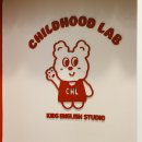 차일드후드랩