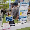 오류도서관 이미지