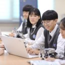 군포e비즈니스고등학교 이미지