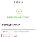 케이웨더 주식회사 네이버블로그