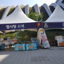 제이원기획 - 세종특별자치시 부강행산로 146 | 제이원기획