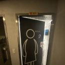 도로변(부일로15길 4) | [부천 송내] 아이랑 가성비 좋은 유박사 숯불닭갈비 방문기 (호미불닭발 옆)